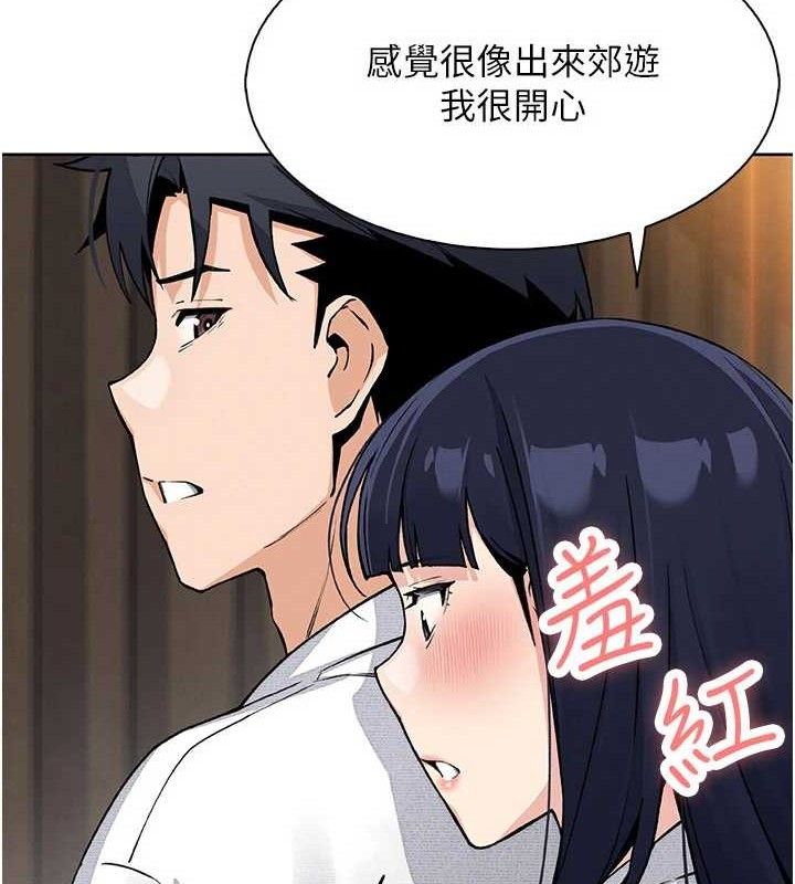 我的掌上明珠