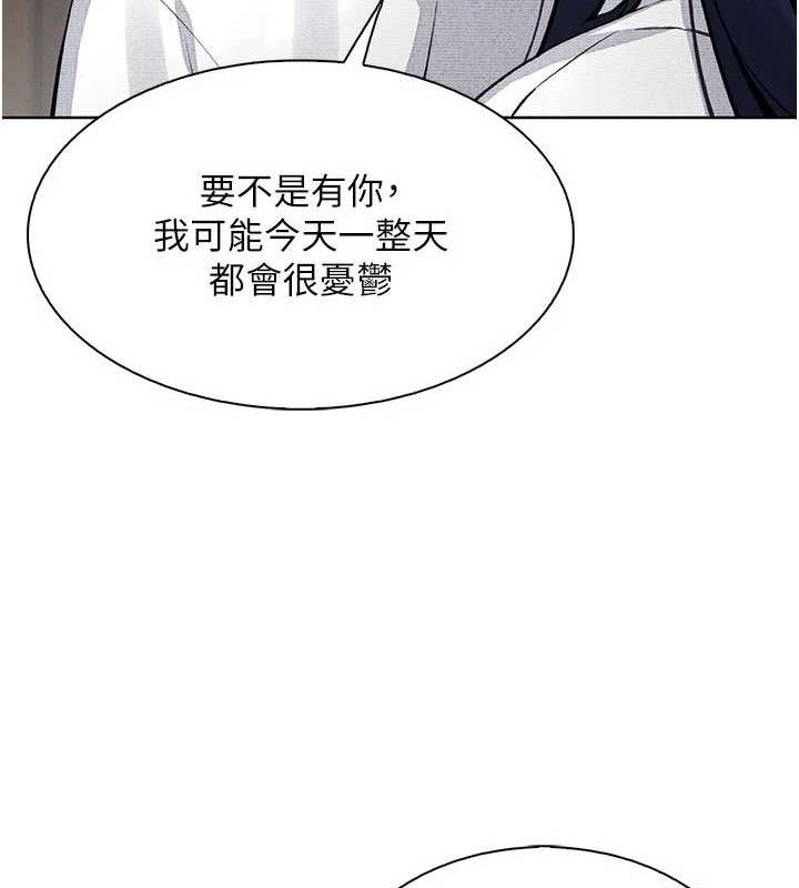 我的掌上明珠