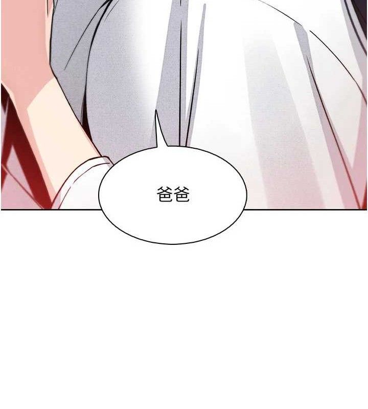 我的掌上明珠