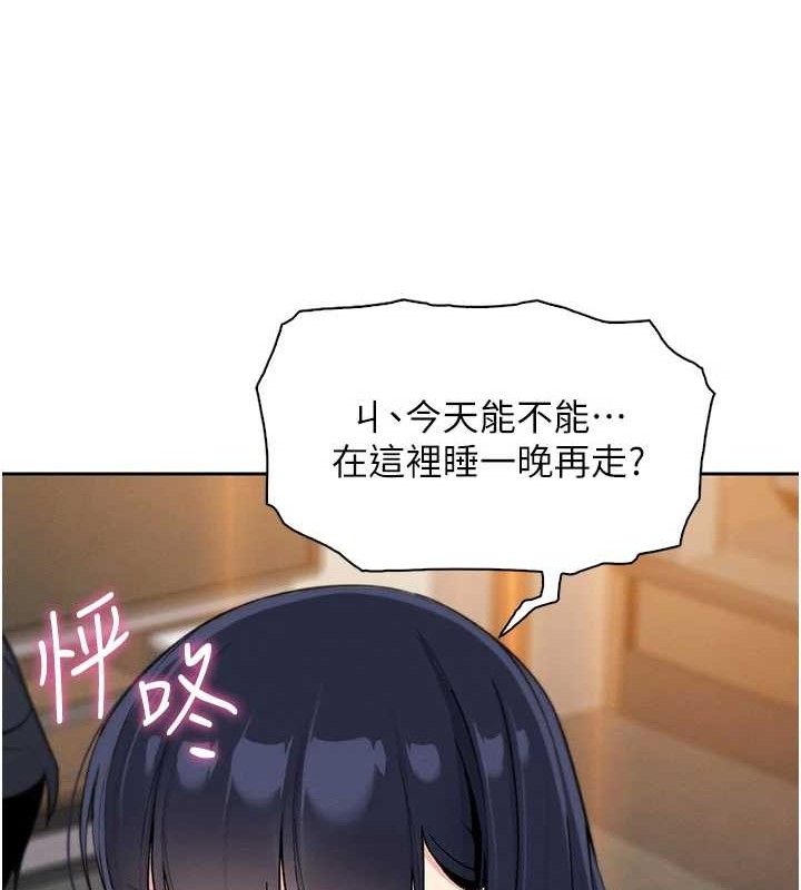 我的掌上明珠