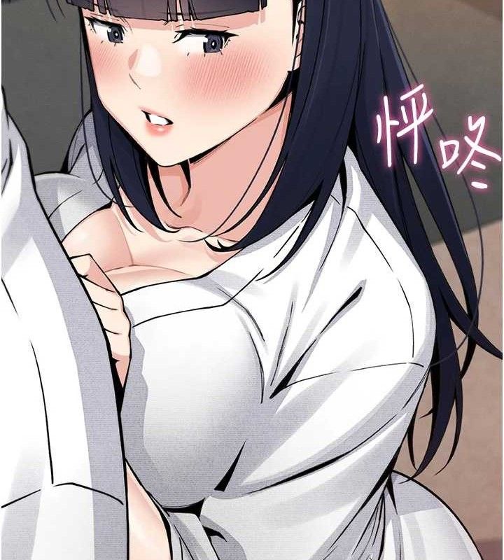 我的掌上明珠