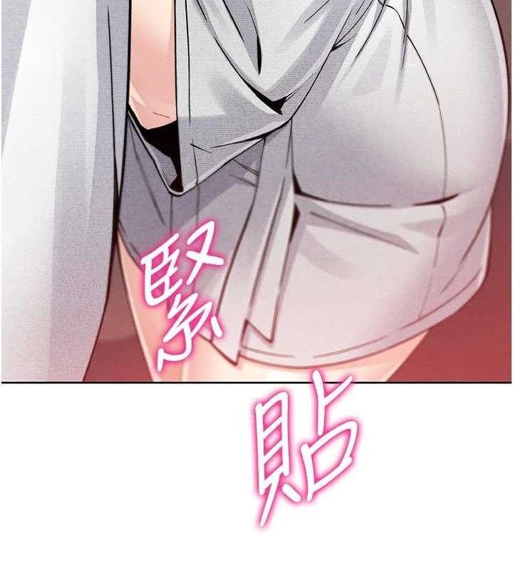 我的掌上明珠