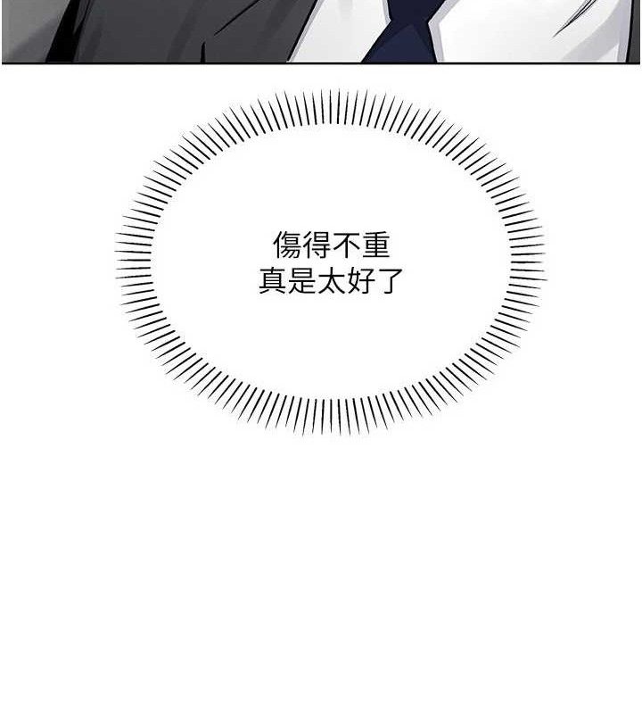 我的掌上明珠