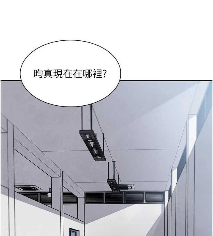 我的掌上明珠
