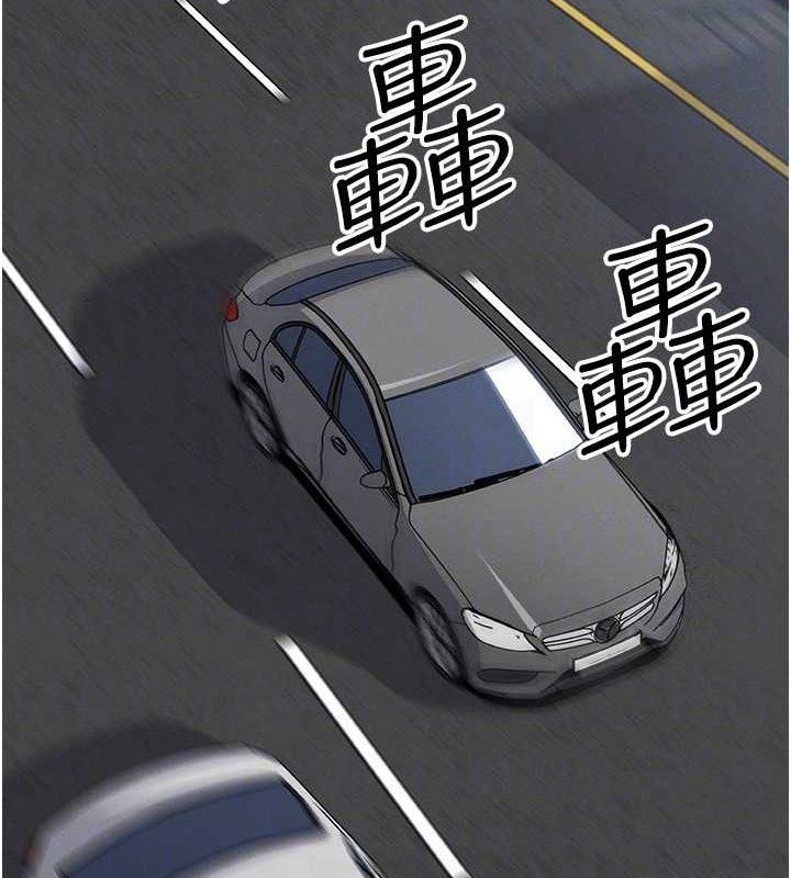 我的掌上明珠