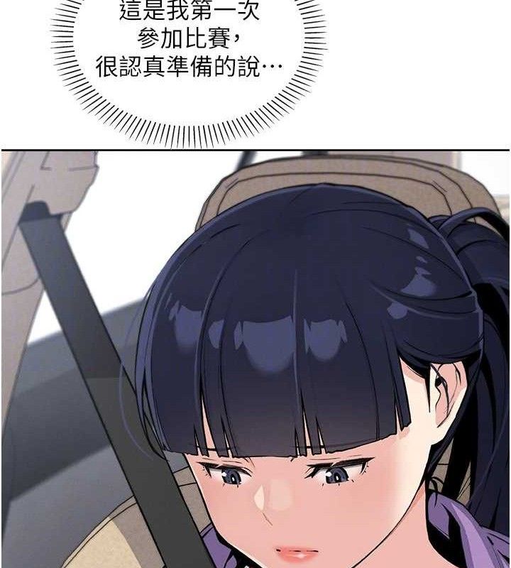 我的掌上明珠