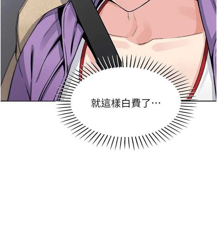我的掌上明珠