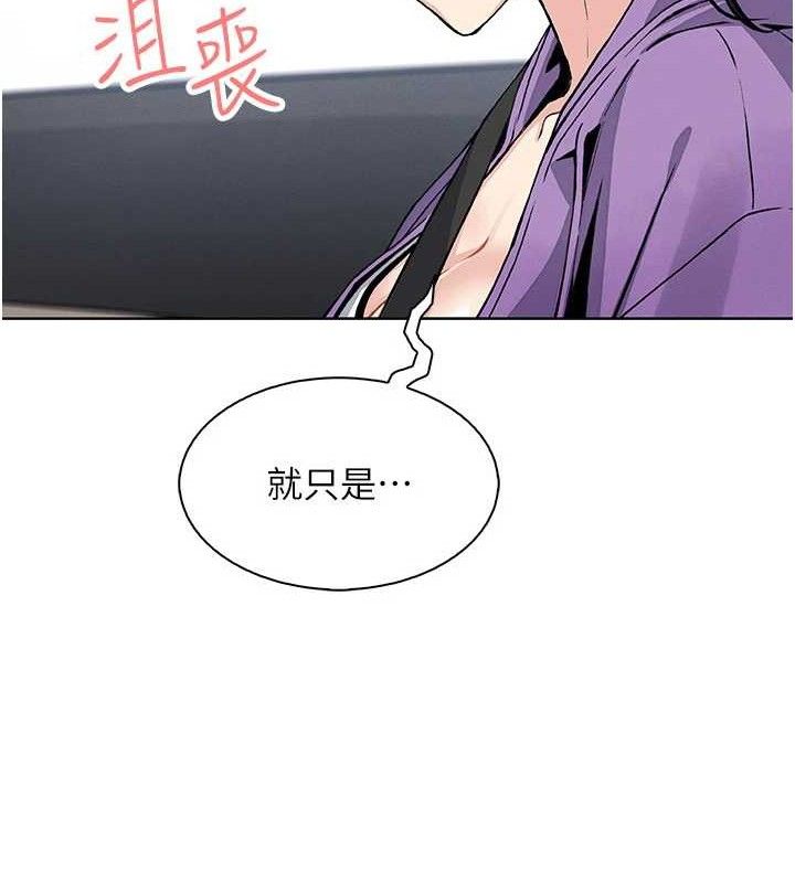 我的掌上明珠