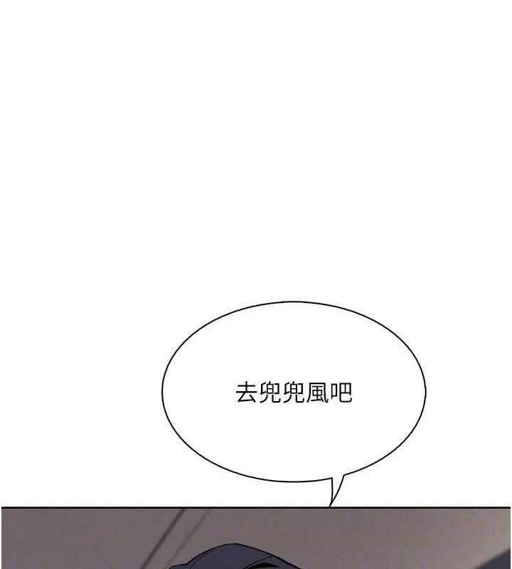 我的掌上明珠