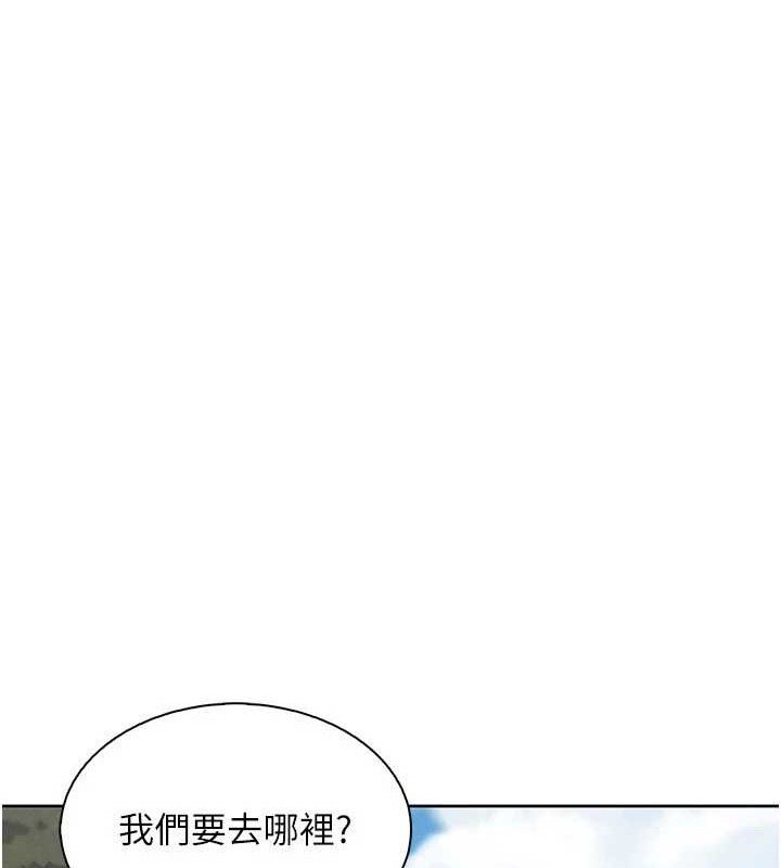 我的掌上明珠