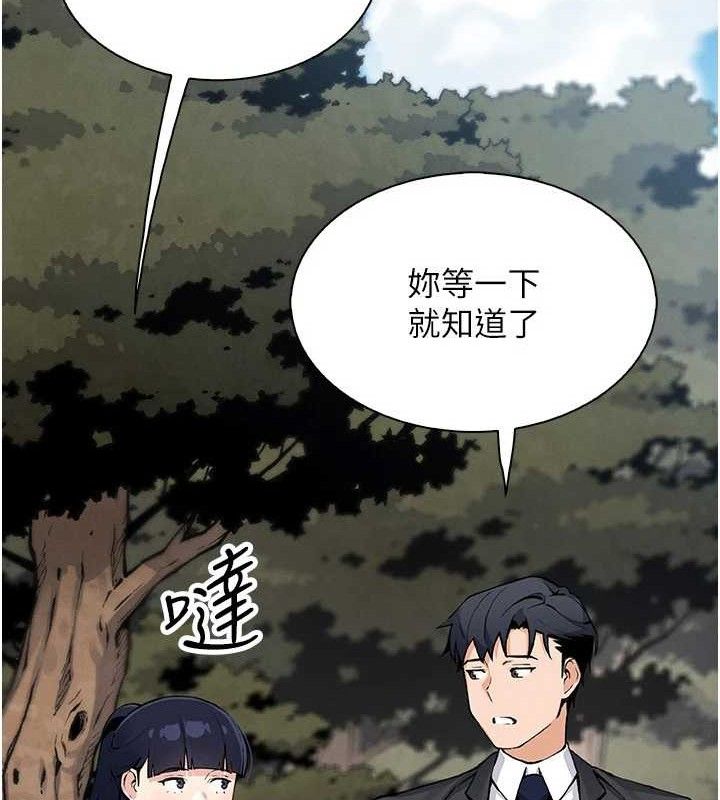 我的掌上明珠