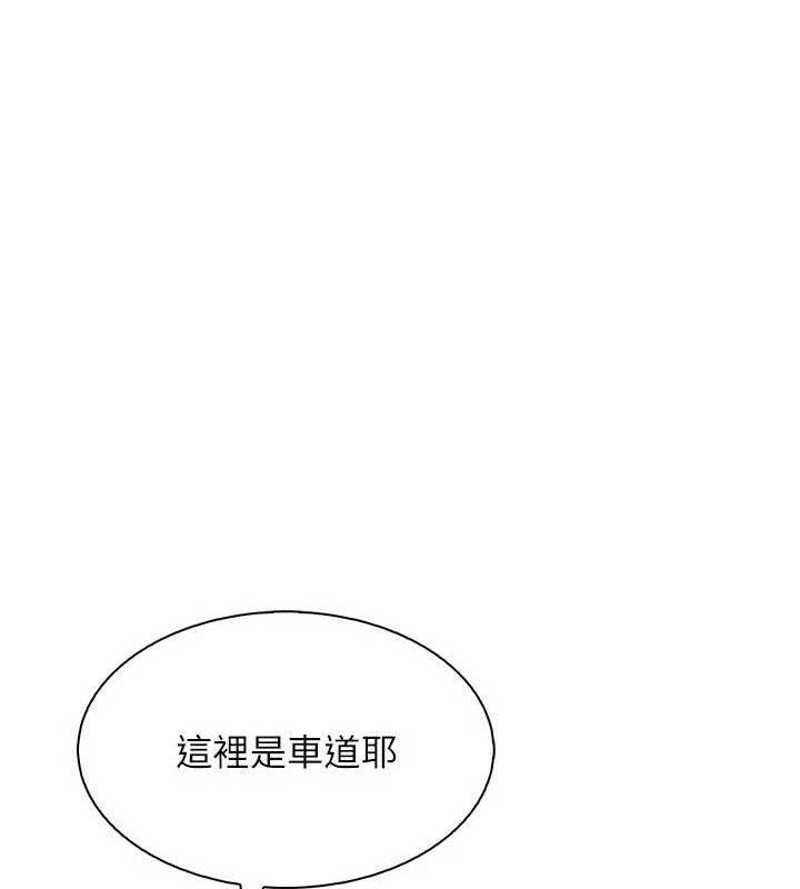 我的掌上明珠