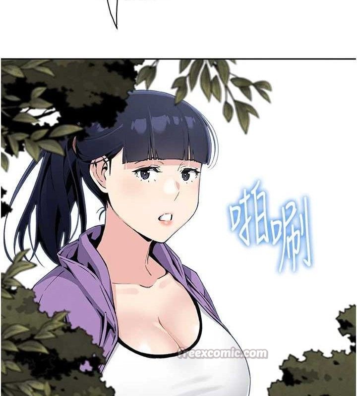 我的掌上明珠