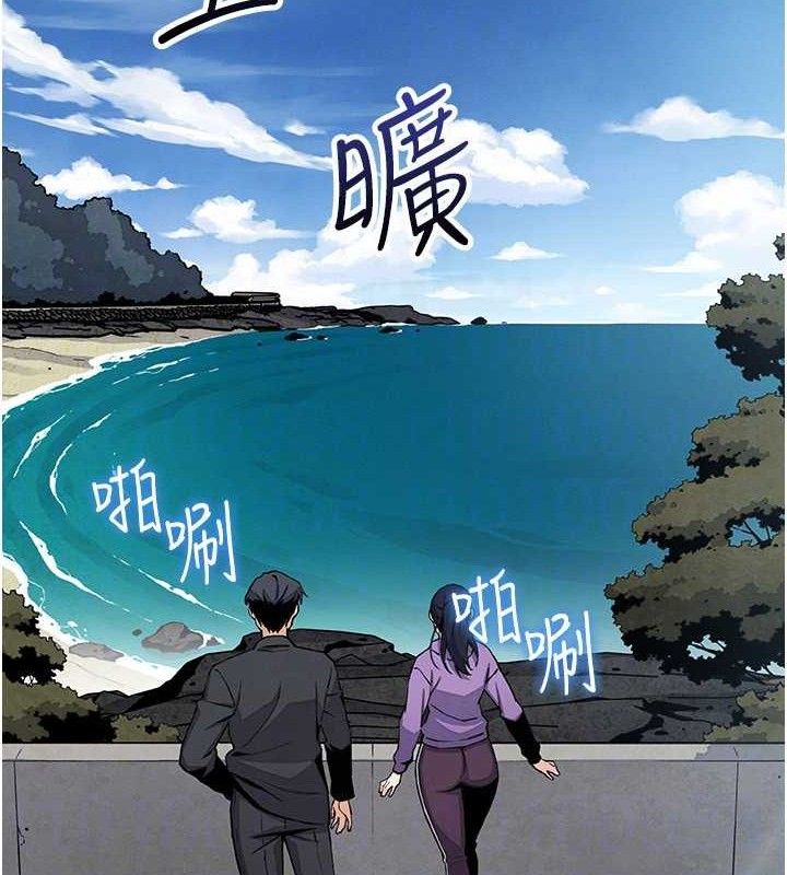 我的掌上明珠