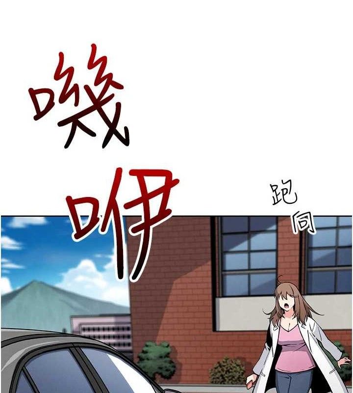 我的掌上明珠