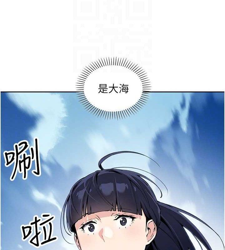 我的掌上明珠