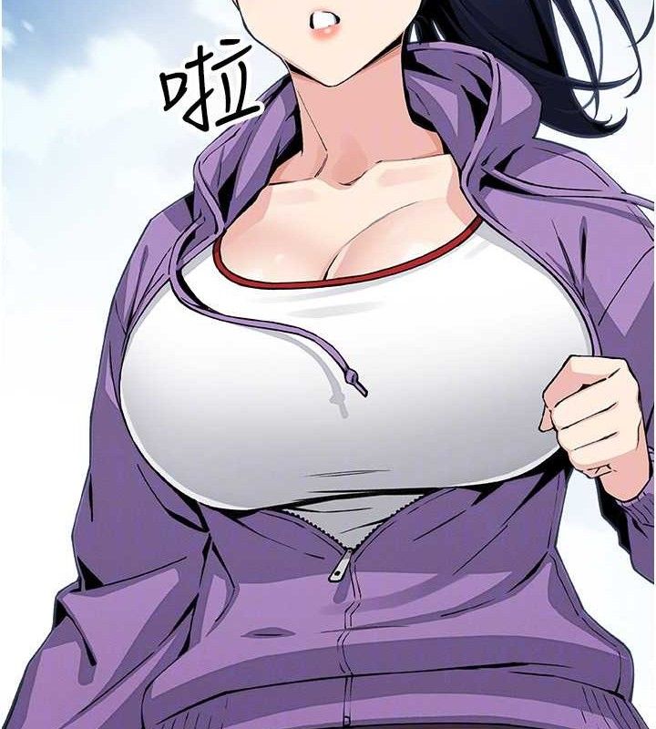 我的掌上明珠