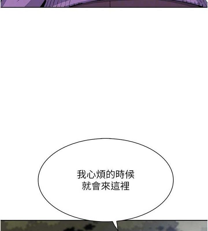 我的掌上明珠