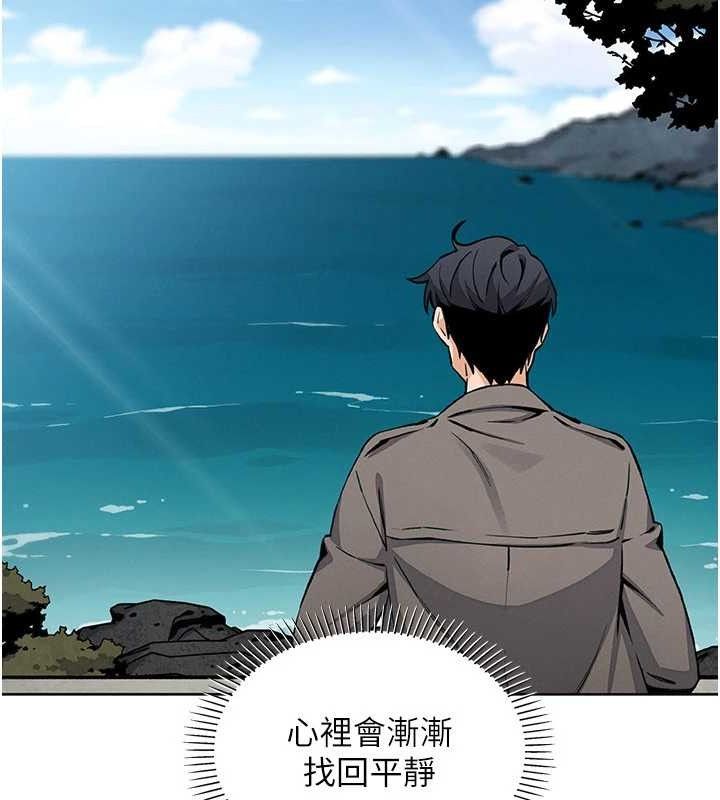 我的掌上明珠