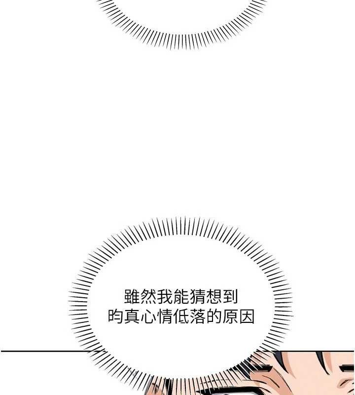 我的掌上明珠