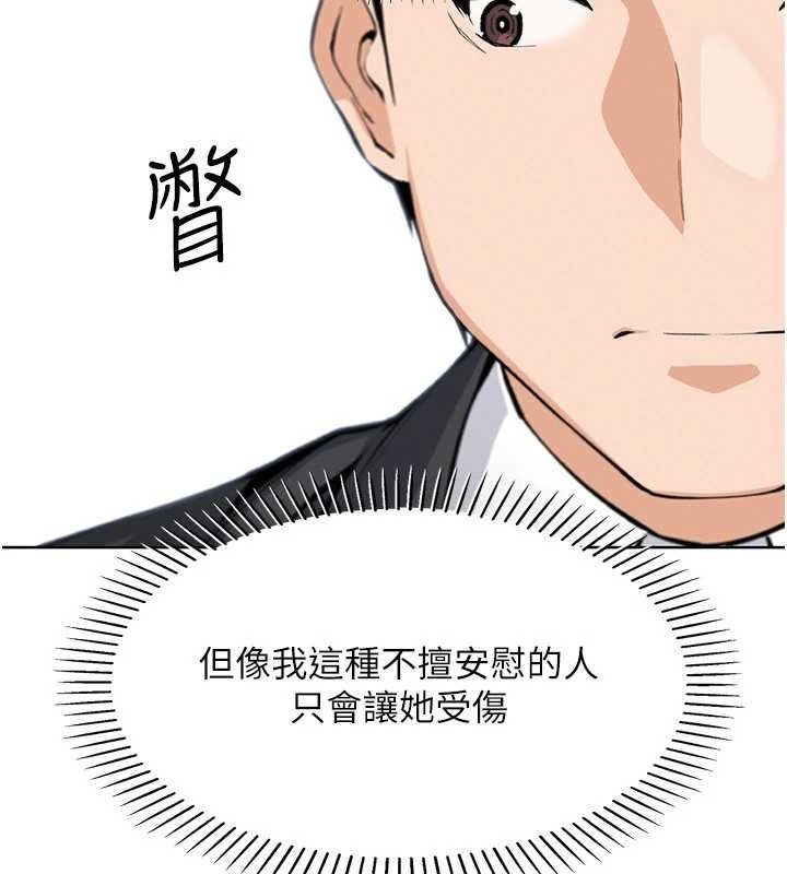 我的掌上明珠