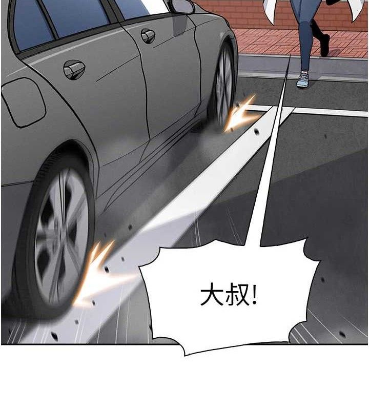 我的掌上明珠