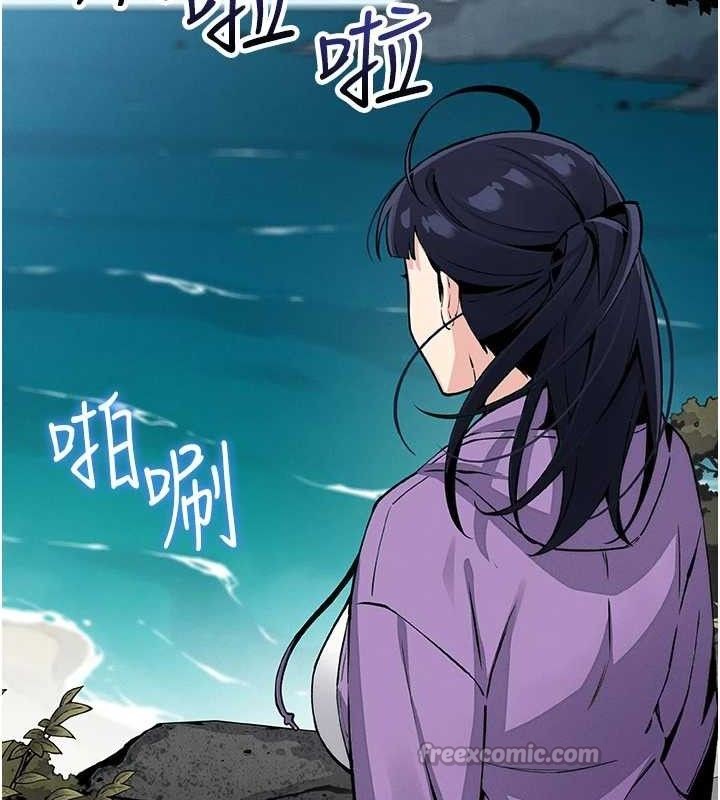 我的掌上明珠