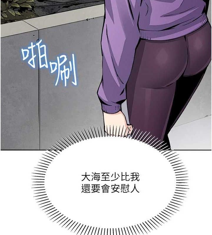 我的掌上明珠