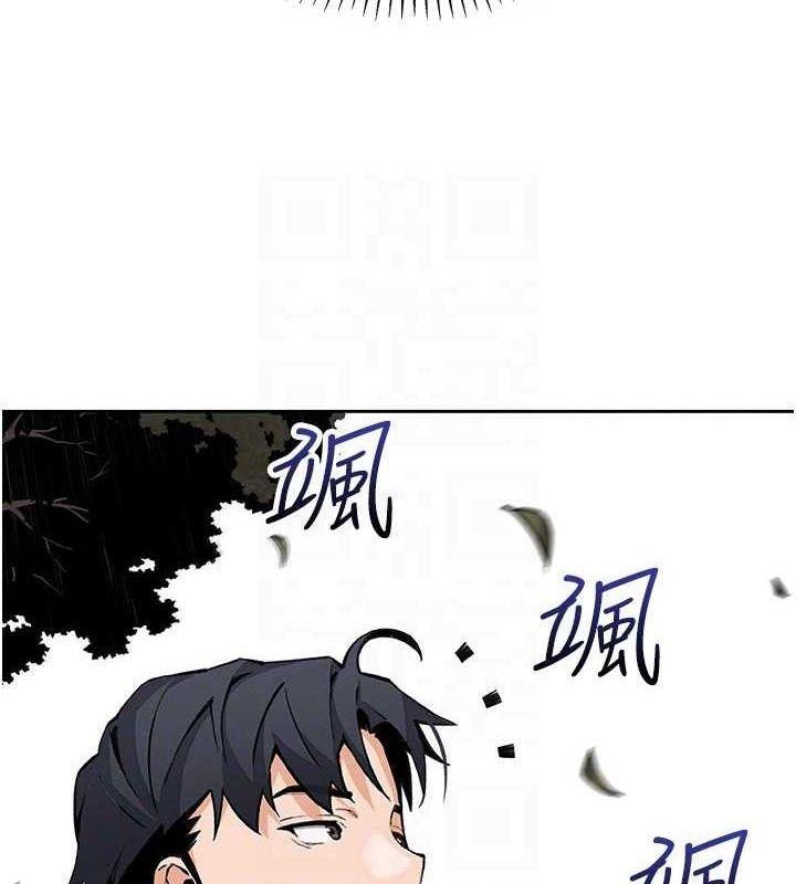 我的掌上明珠