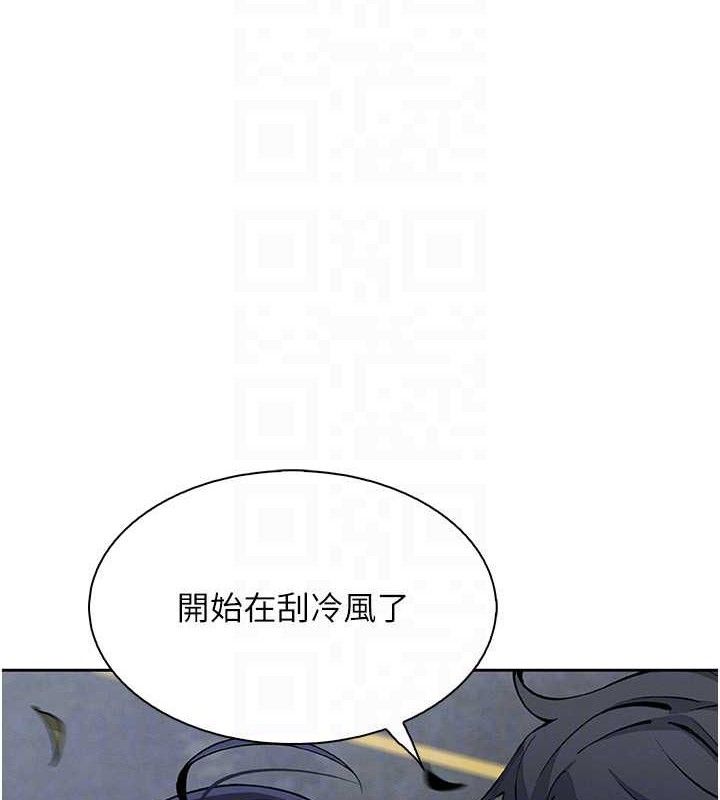 我的掌上明珠