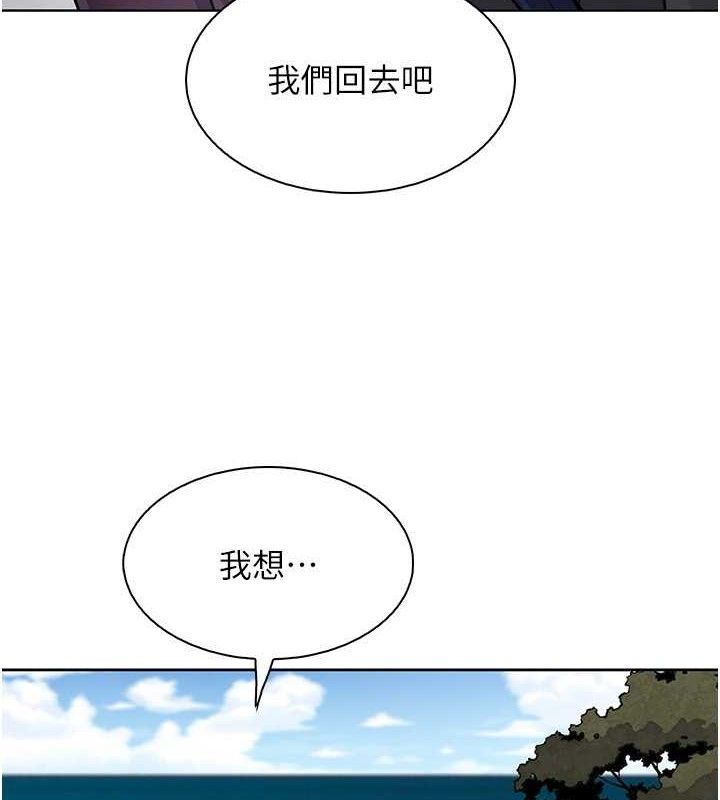 我的掌上明珠