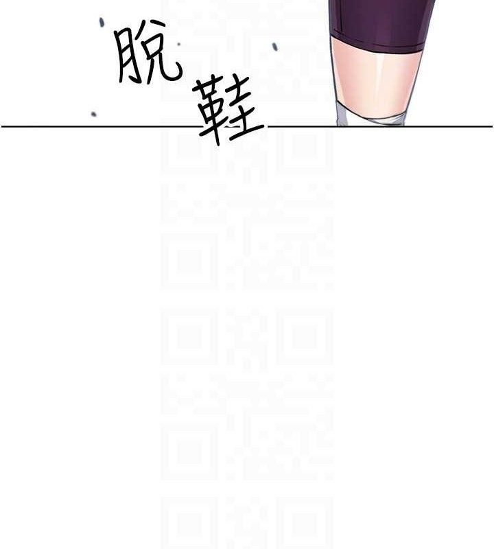 我的掌上明珠
