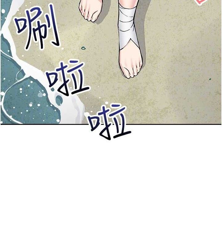 我的掌上明珠