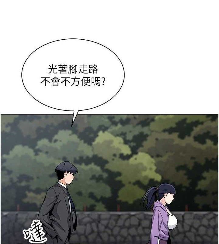 我的掌上明珠