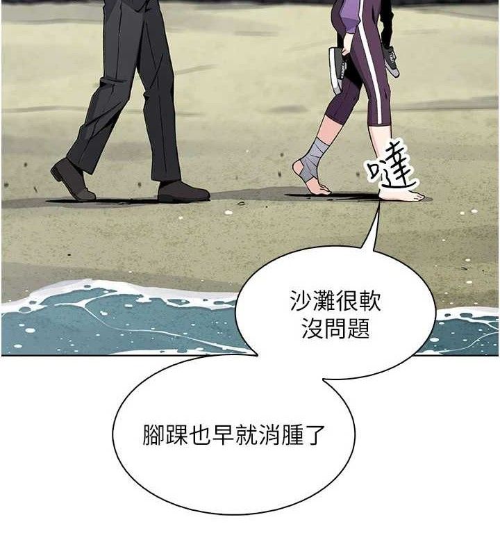我的掌上明珠