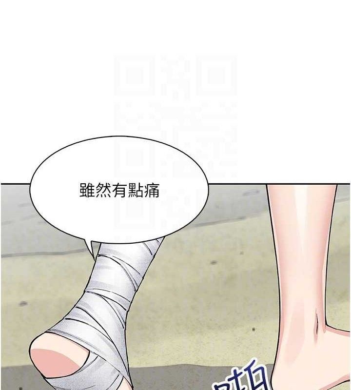 我的掌上明珠