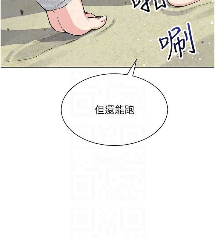 我的掌上明珠