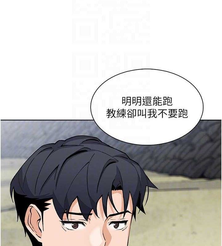 我的掌上明珠