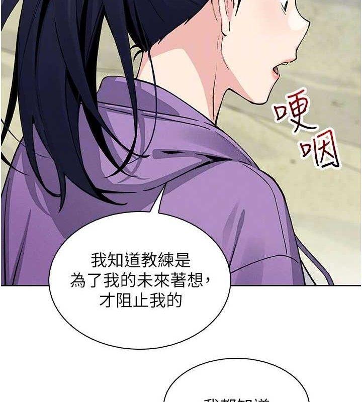 我的掌上明珠