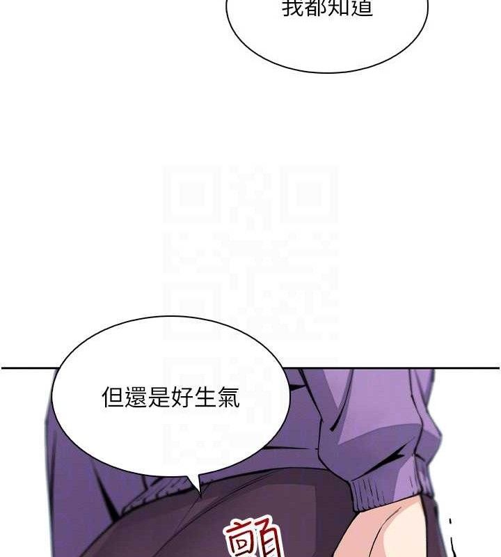 我的掌上明珠