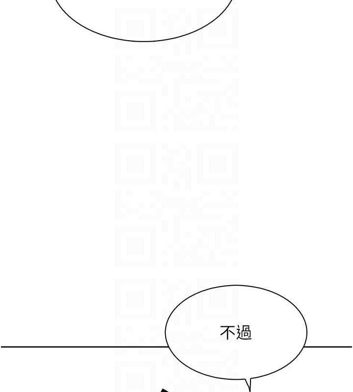 我的掌上明珠
