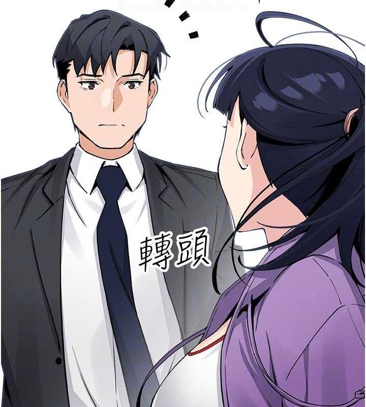 我的掌上明珠