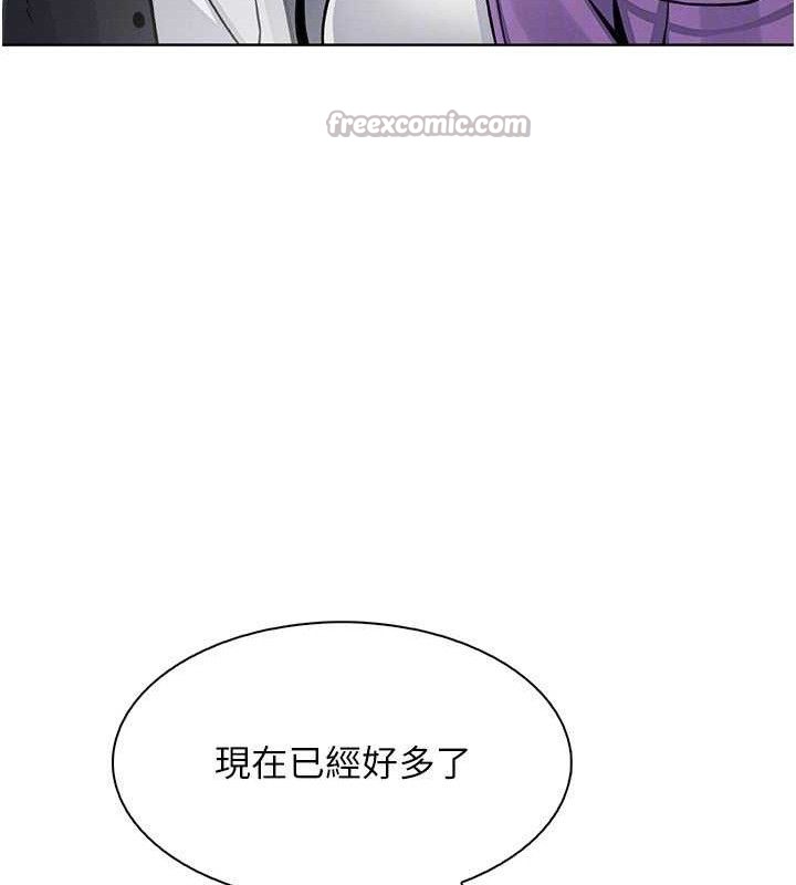 我的掌上明珠