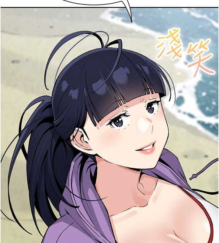 我的掌上明珠