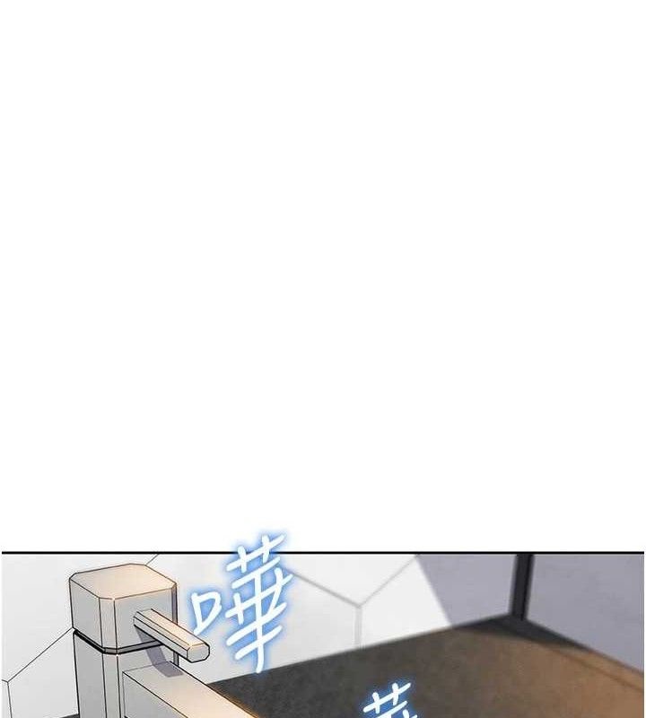 我的掌上明珠