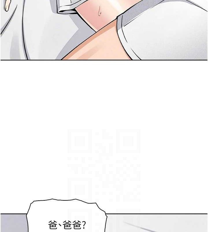 我的掌上明珠