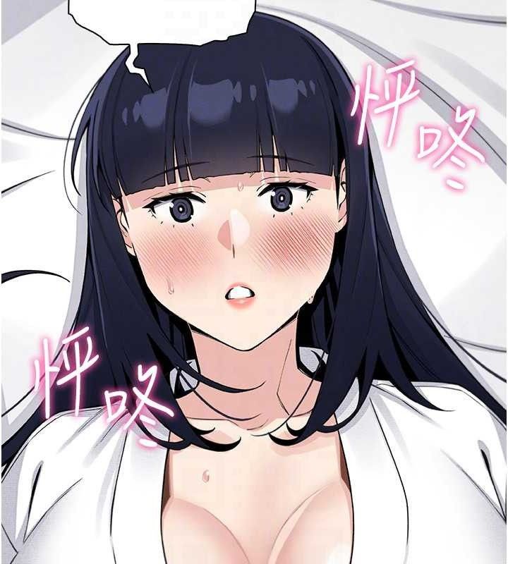 我的掌上明珠