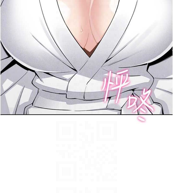 我的掌上明珠