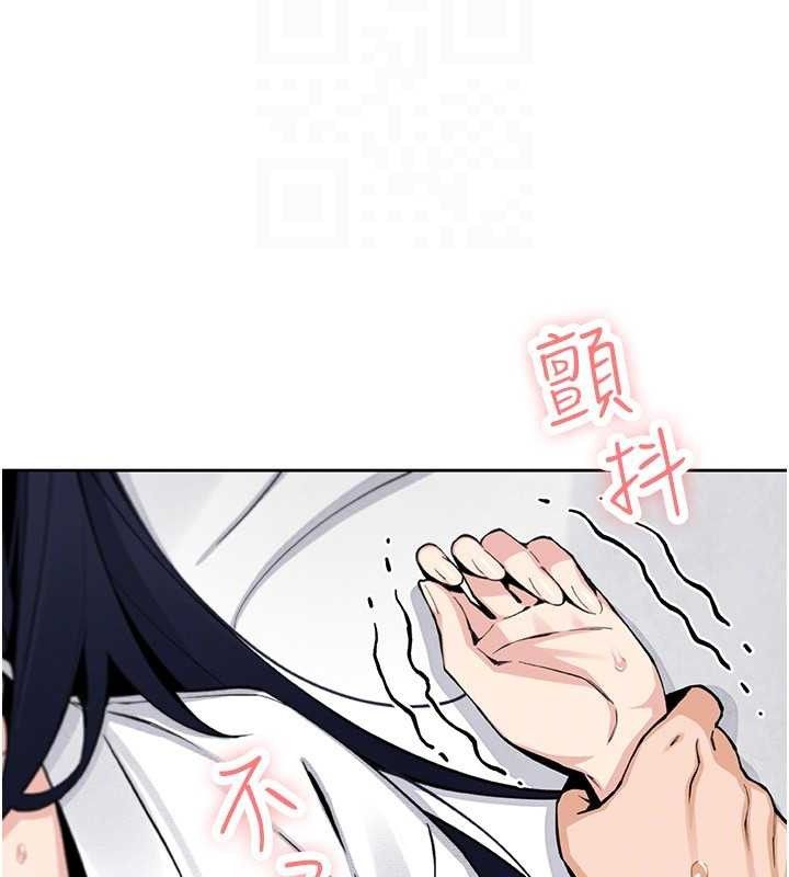 我的掌上明珠