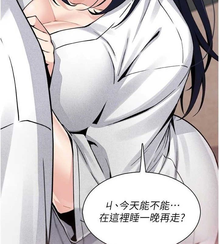 我的掌上明珠